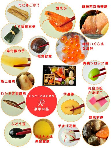 rblog-20141229133135-01.jpg