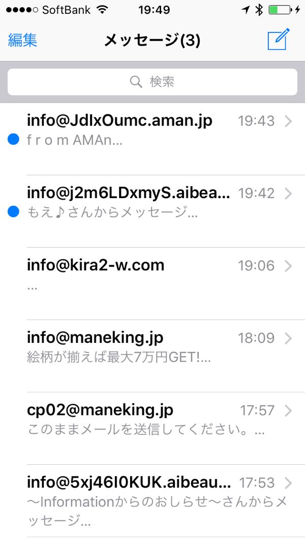 rblog-20160726200418-01.jpg