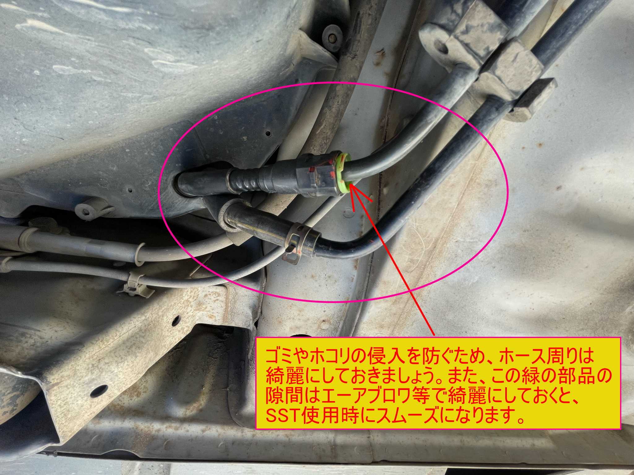 Kei_燃料ポンプ交換 | ちぇい海苔の不定期ブログ - 楽天ブログ