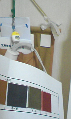 PA0_0010.JPG