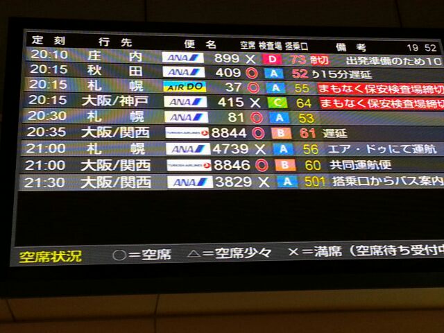 rblog-20141213084135-01.jpg