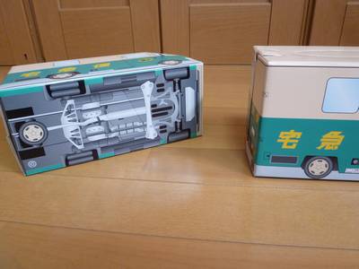 2013041.jpg