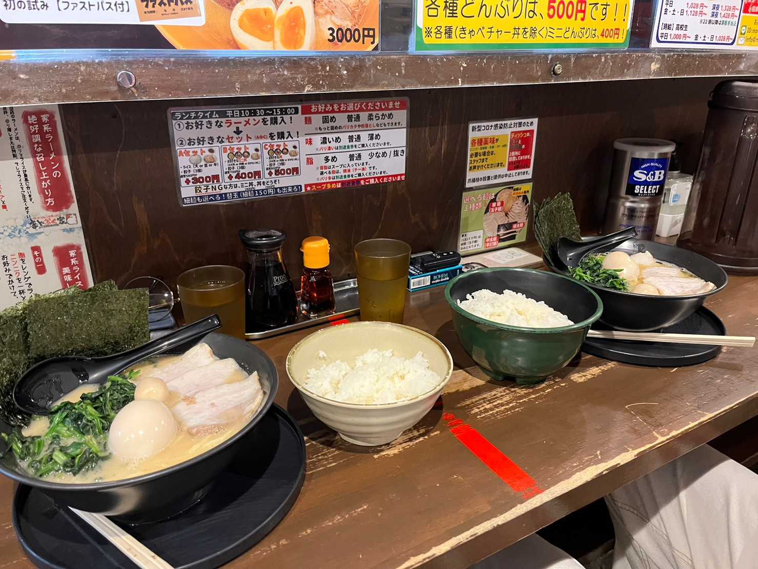 愛知県家系ラーメンといえばこれ | 美味い食べ物探索隊！！ - 楽天ブログ