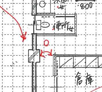 RC造の作図 注意点 | 最端製図（二級建築士試験通信講座）kannaのブログ - 楽天ブログ