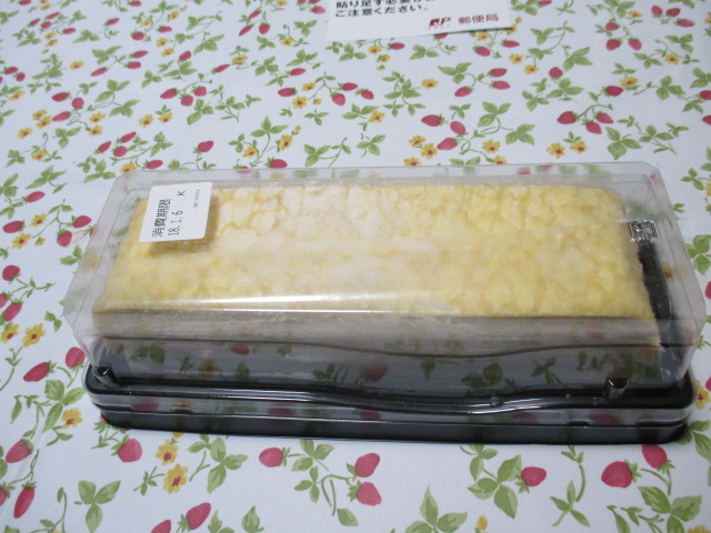 ケーキ