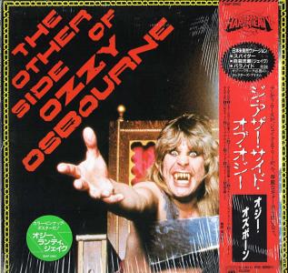 新品！オジー・オズボーン/スクリーム OZZY OSBOURNE/SCREAM 51mhWyrJaxL._SY200_QL15_.jpg