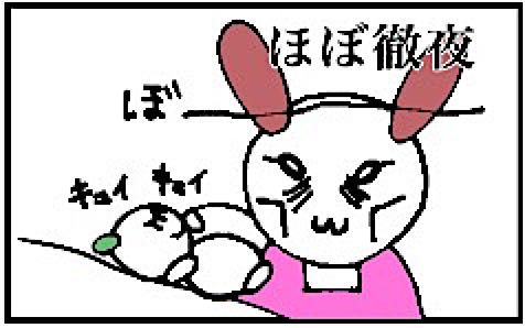rblog-20171031111236-01.jpg