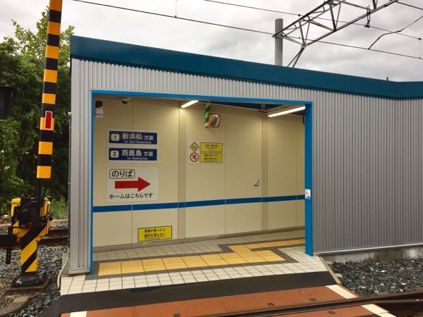 rblog-20180815170447-02.jpg