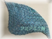 Haruni_4
