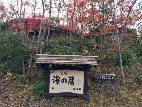 rblog-20161212193016-08.jpg