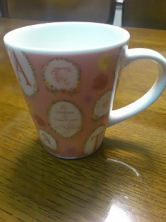 ATﾏｸﾞｶｯﾌﾟ