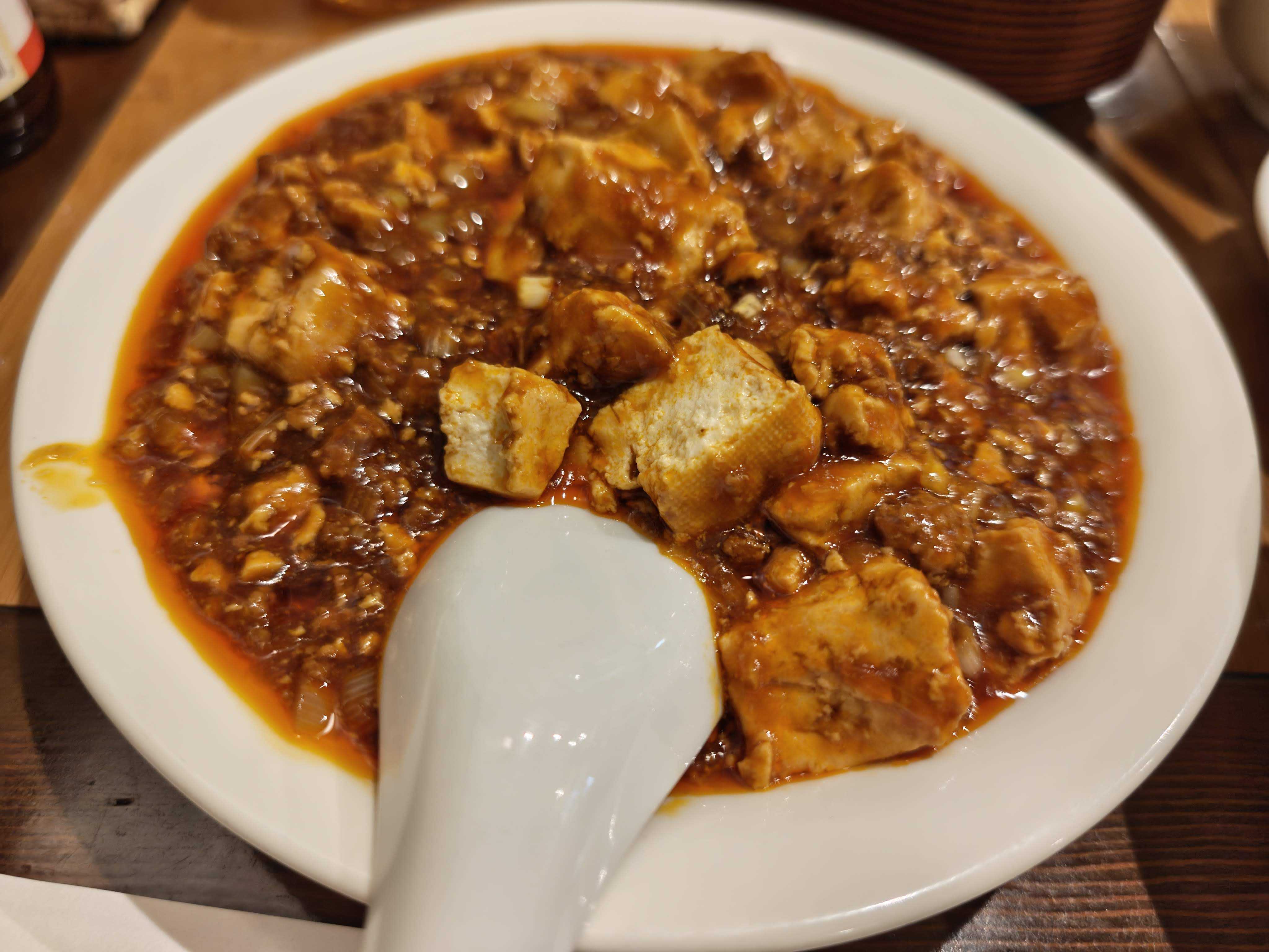 個室中華 頤和園（いわえん）　ランチ定食　麻婆豆腐