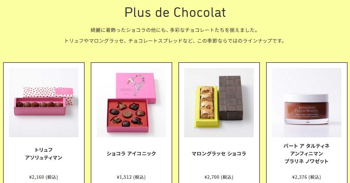 アイシャドウブラシ ロンブルール | Hermès - エルメス-公式サイト