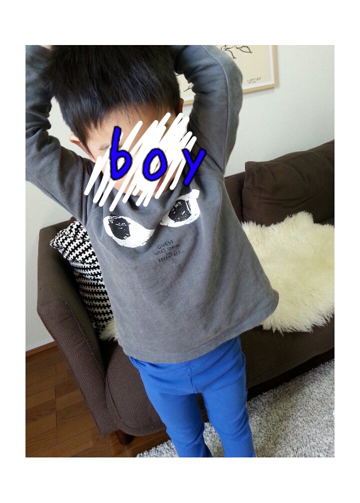 20150330-121356.jpg