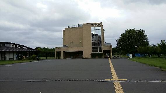 さようなら千葉大学