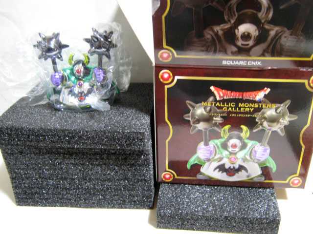 ドラゴンクエスト メタリックモンスターズギャラリー じごくのつかい