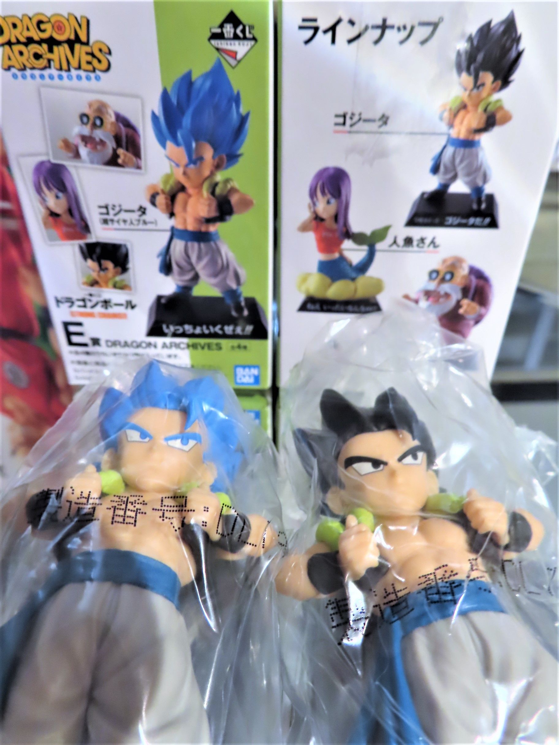 フィギュア5点セット　一番くじ　ドラゴンボール　STRONG CHAINS 一番くじ ドラゴンボール STRONG CHAINS!!｜一番くじ倶楽部