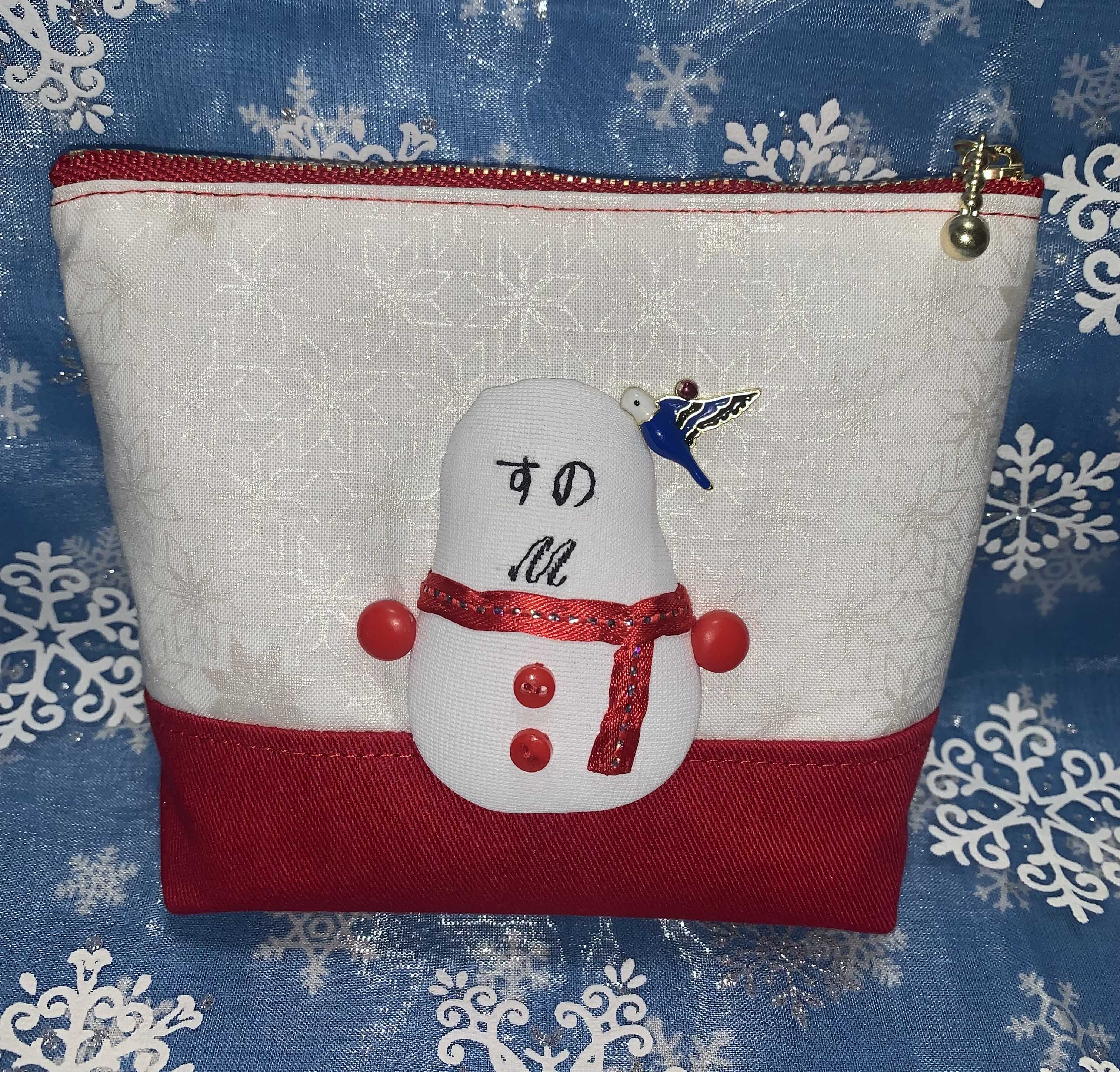 Snow Man ハンドメイド 宮舘涼太❤️くん それSnow Manにやらせ