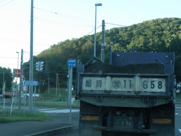 ここからは初めて!