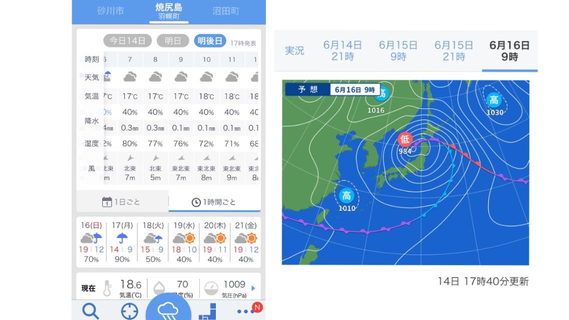 増毛港 Mashike Fishing 楽天ブログ