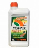 20170228-ラウンドアップ濃縮.jpg