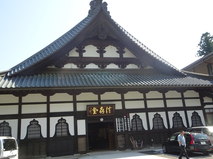 DSC00969_R.JPG