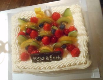ケーキ