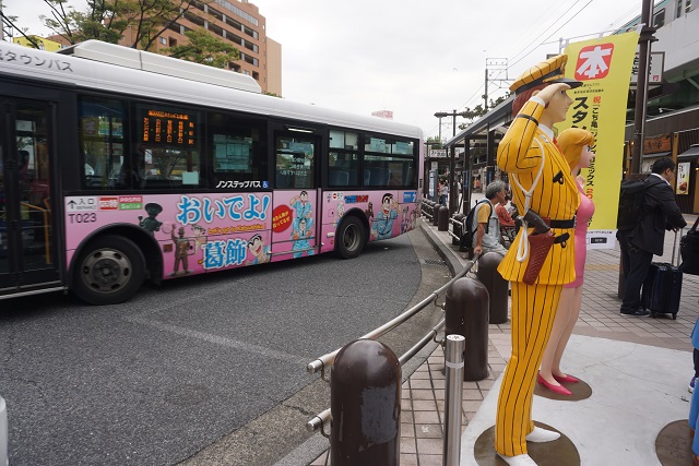 続、｢こち亀｣連載40年 金町駅ジャック最終日4
