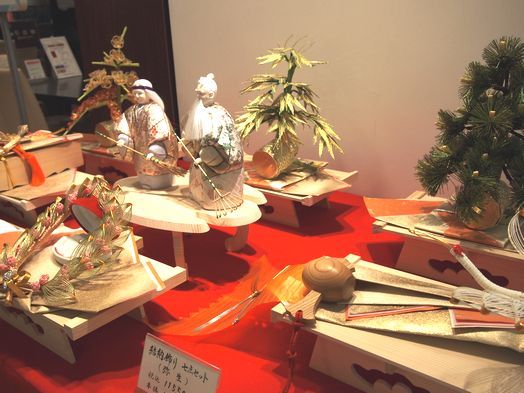 結納屋さん
