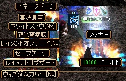 どろっぷあ