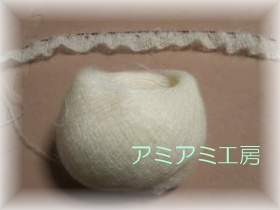 39番のショール_2