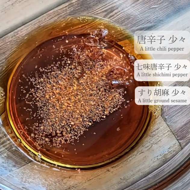 冷蔵庫の残り物「小松菜・ニラ・きゅうり」で【三緑漬け】の作り方 | -temari- 趣味が料理と登山 - 楽天ブログ