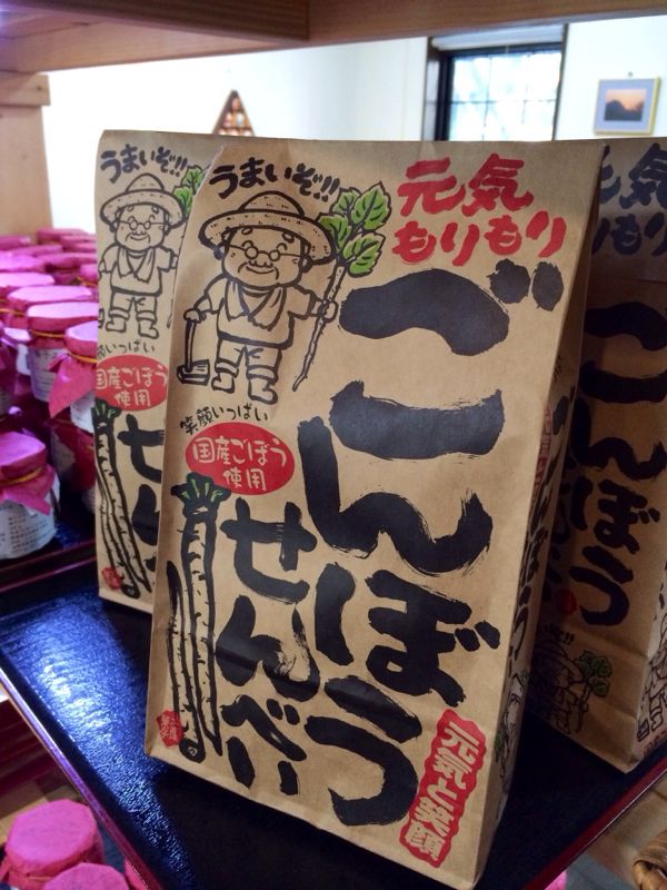 rblog-20140226152803-01.jpg