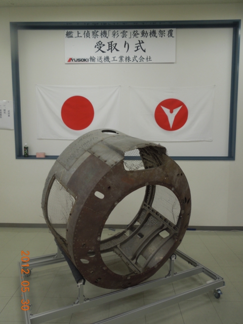 DSCN0176_R.JPG