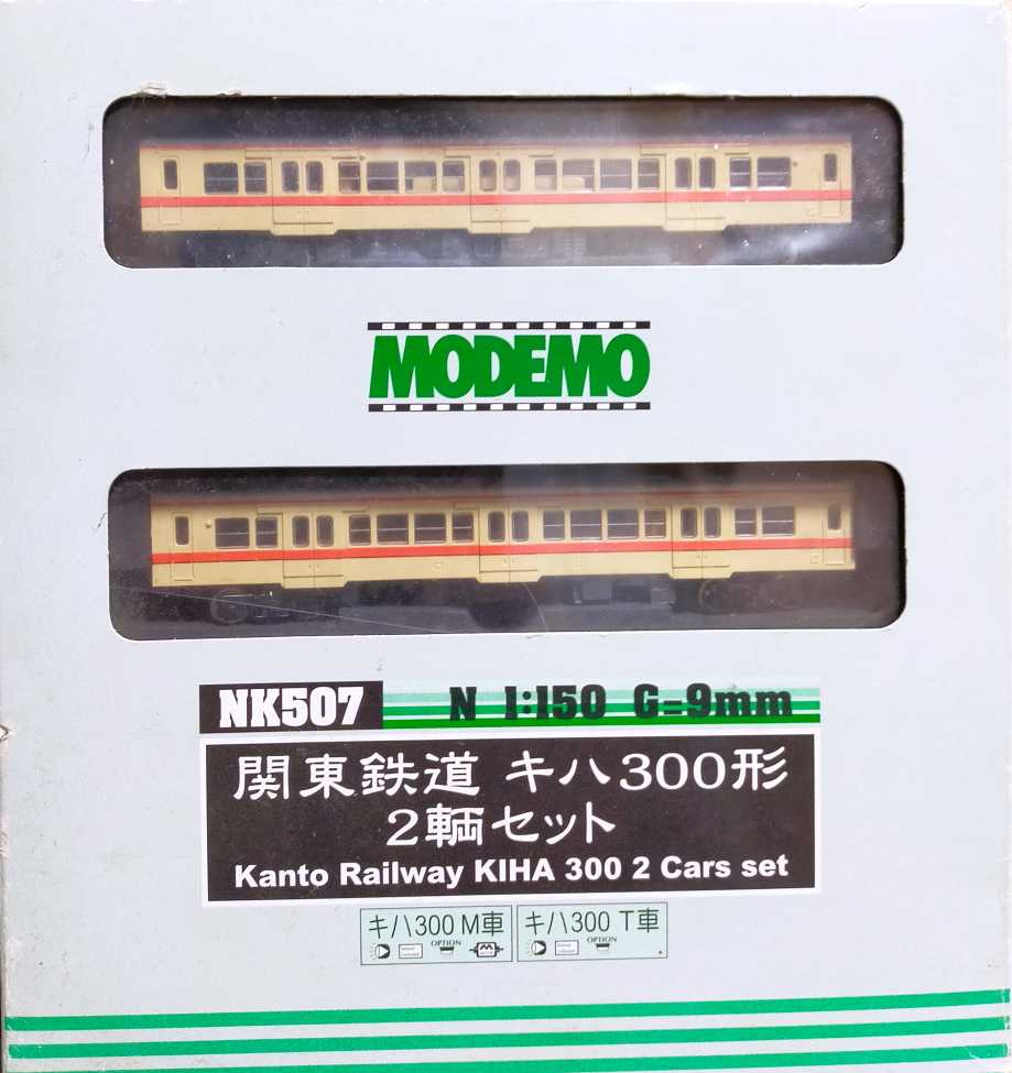 MODEMO 関東鉄道 キハ300形 | うなきちrail - 楽天ブログ