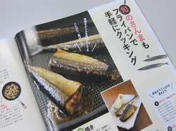 IMG_7787_サイズ変更.JPG