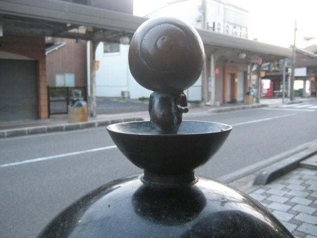 IMG_9061.JPG