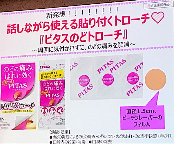 rblog-20181209153935-01.jpg