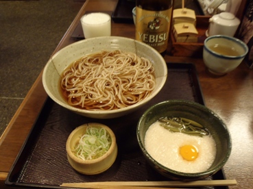 takao7