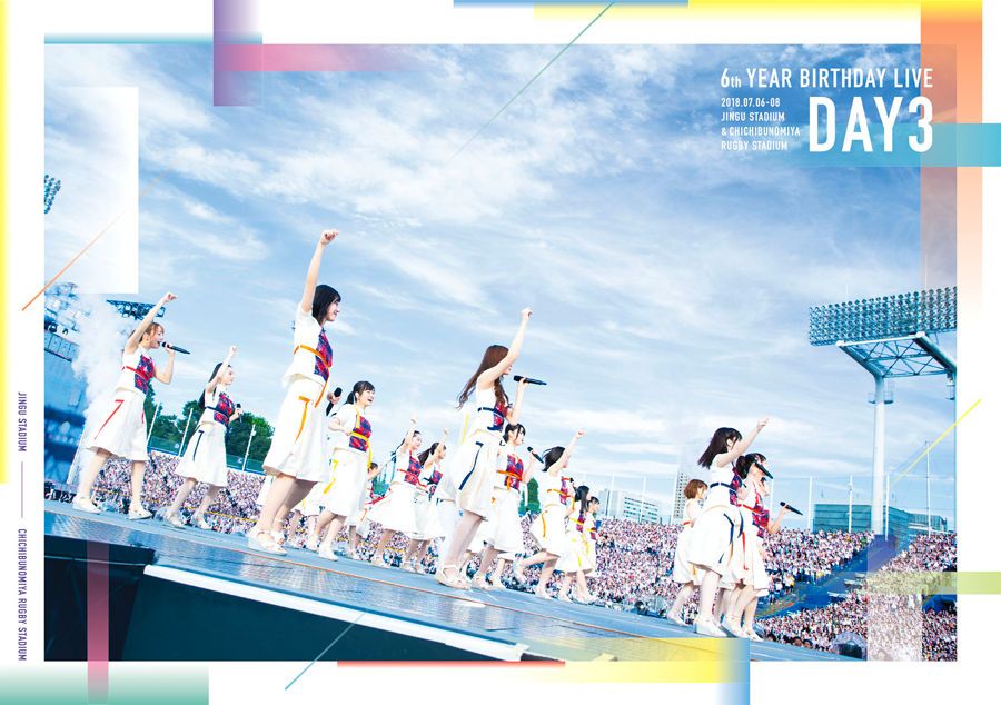 乃木坂46 - 乃木坂46 6th YEAR BIRTHDAY LIVE Blu-rayの+spbgp44.ru