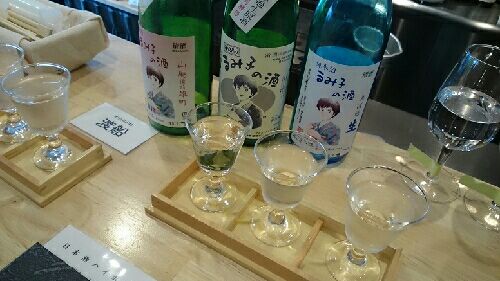 rblog-20150906222231-02.jpg