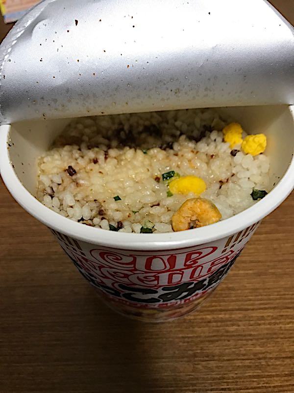 rblog-20170702234315-02.jpg