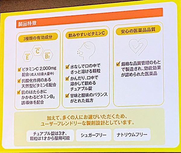 rblog-20181208134734-04.jpg