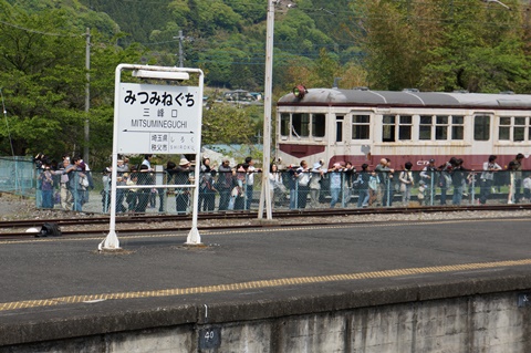 DSC04015.JPG