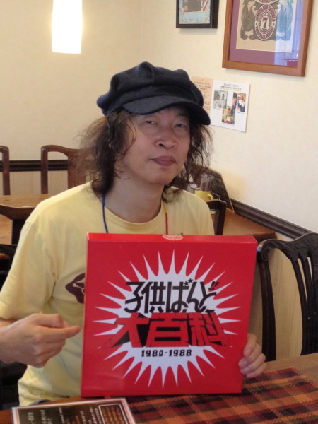 トーベンさん店内.jpg