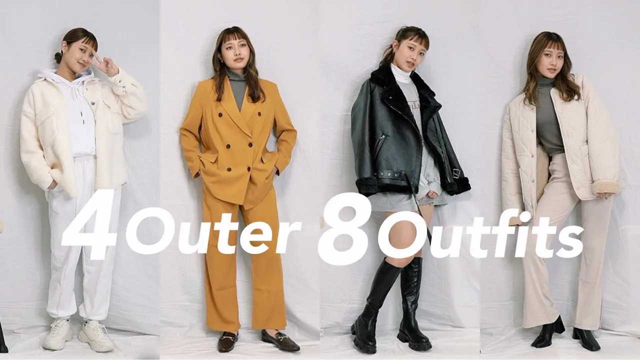 大量 韓国通販の可愛いアウターの着こなし方を全て着て紹介 冬コーデ リアルスタイル 楽天ブログ