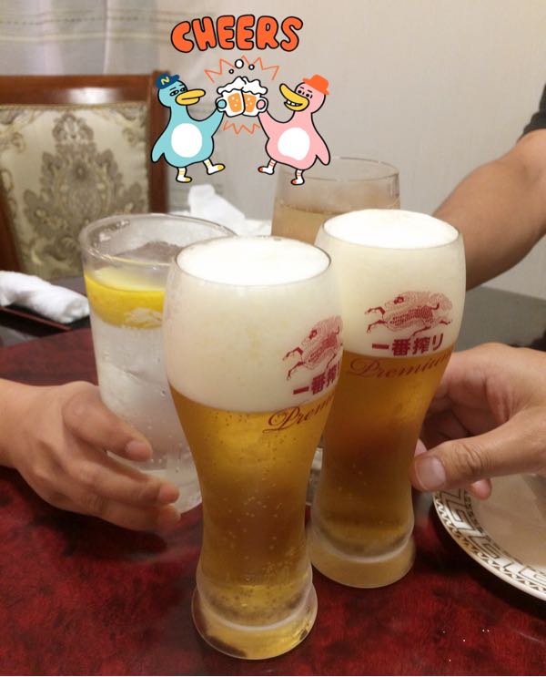 rblog-20170820001237-02.jpg