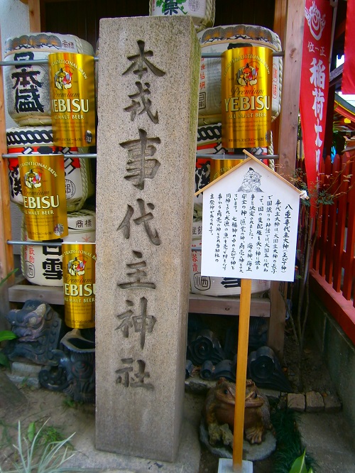 P1170033.JPG