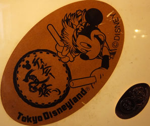 2012MEDAL26