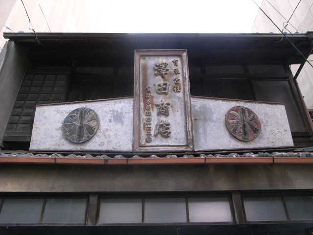 RIMG15524.JPG
